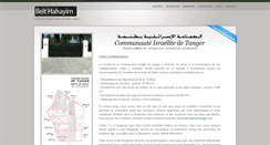 Desktop Screenshot of beit-hahayim-tanger.com