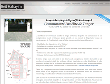 Tablet Screenshot of beit-hahayim-tanger.com